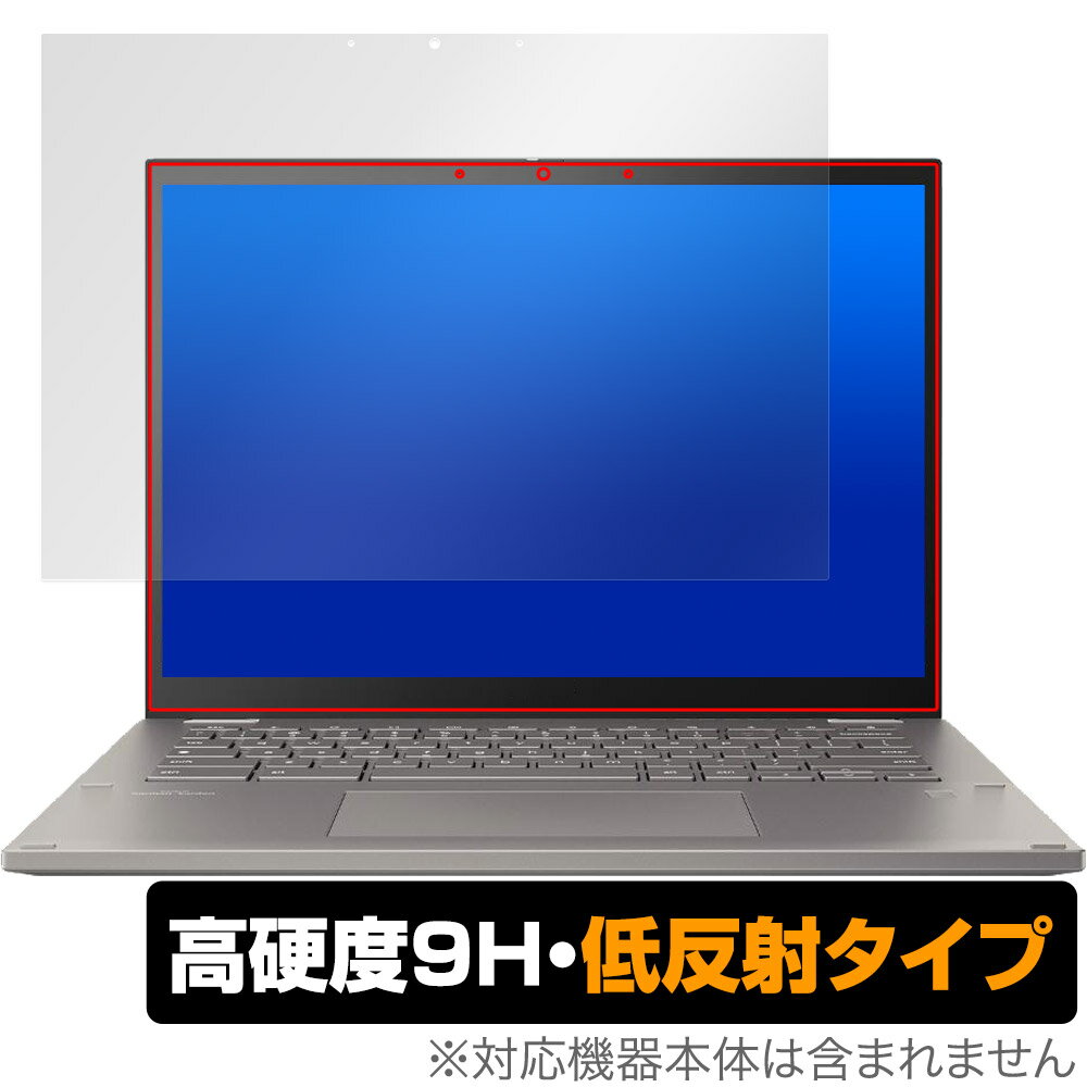 ASUS Chromebook Plus CM34 Flip CM3401FFA ݸ ե OverLay 9H Plus for  ֥å 9H 쥢 ȿɻ