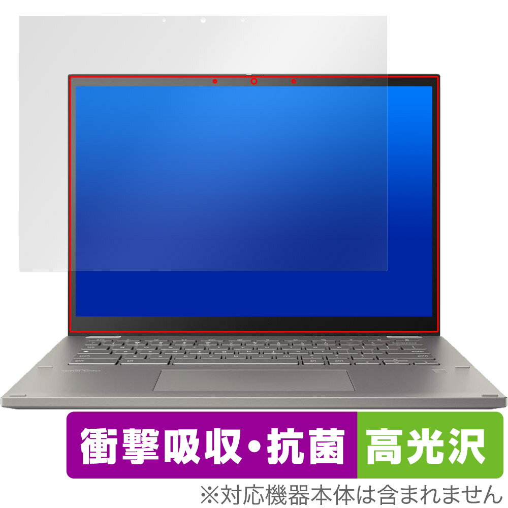 ASUS Chromebook Plus CM34 Flip CM3401FFA ݸ ե OverLay Absorber  for  ֥å ׷ۼ 