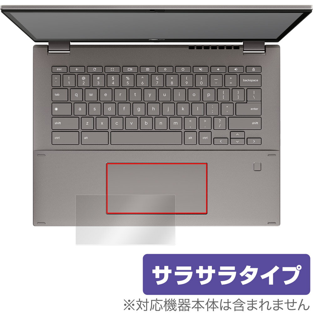 ASUS Chromebook Plus CM34 Flip CM3401FFA åѥå ݸ ե OverLay Protector for  ֥å 쥢