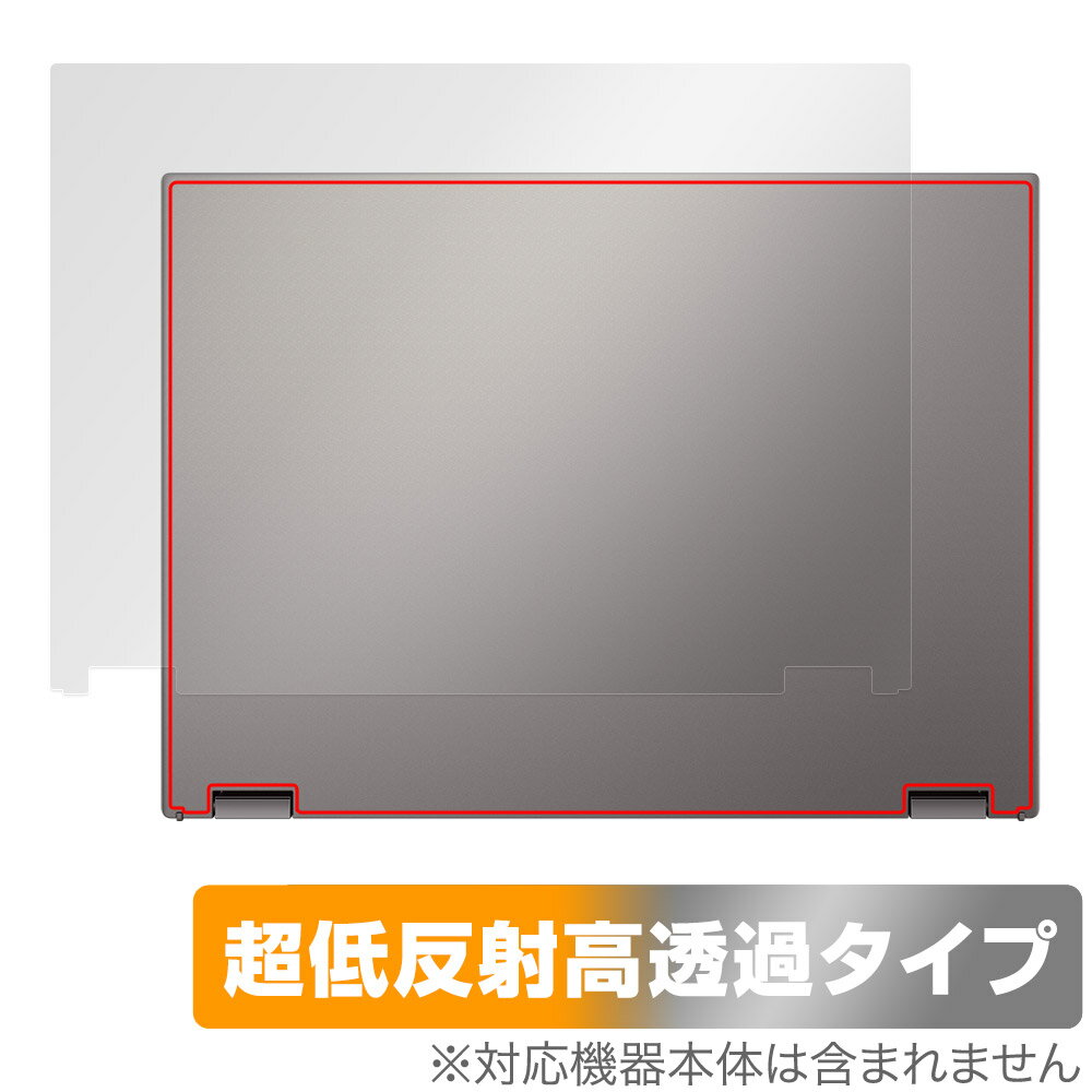 ASUS Chromebook Plus CM34 Flip CM3401FFA ŷ ݸ ե OverLay Plus Premium for  ֥å ݸ 餵