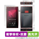 A&ultima SP3000T 表面 背面・上面・底面 フィルム OverLay Absorber 高光沢 for Astell&Kern アステルアンドケル...