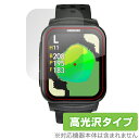 GreenOn THE GOLF WATCH GS501 保護 フィルム OverLay Brilliant for グリーンオン ゴルフウォッチ 指紋がつきにくい 指紋防止 高光沢(4)