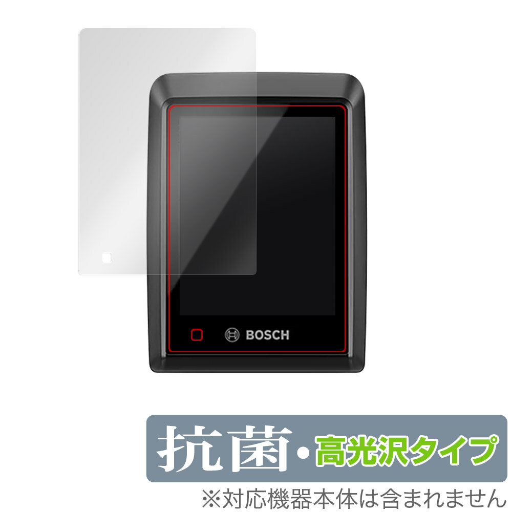 Bosch Kiox 300 ی tB OverLay R Brilliant for {bV LIbNX 300 Hydro Ag+ R RECX 