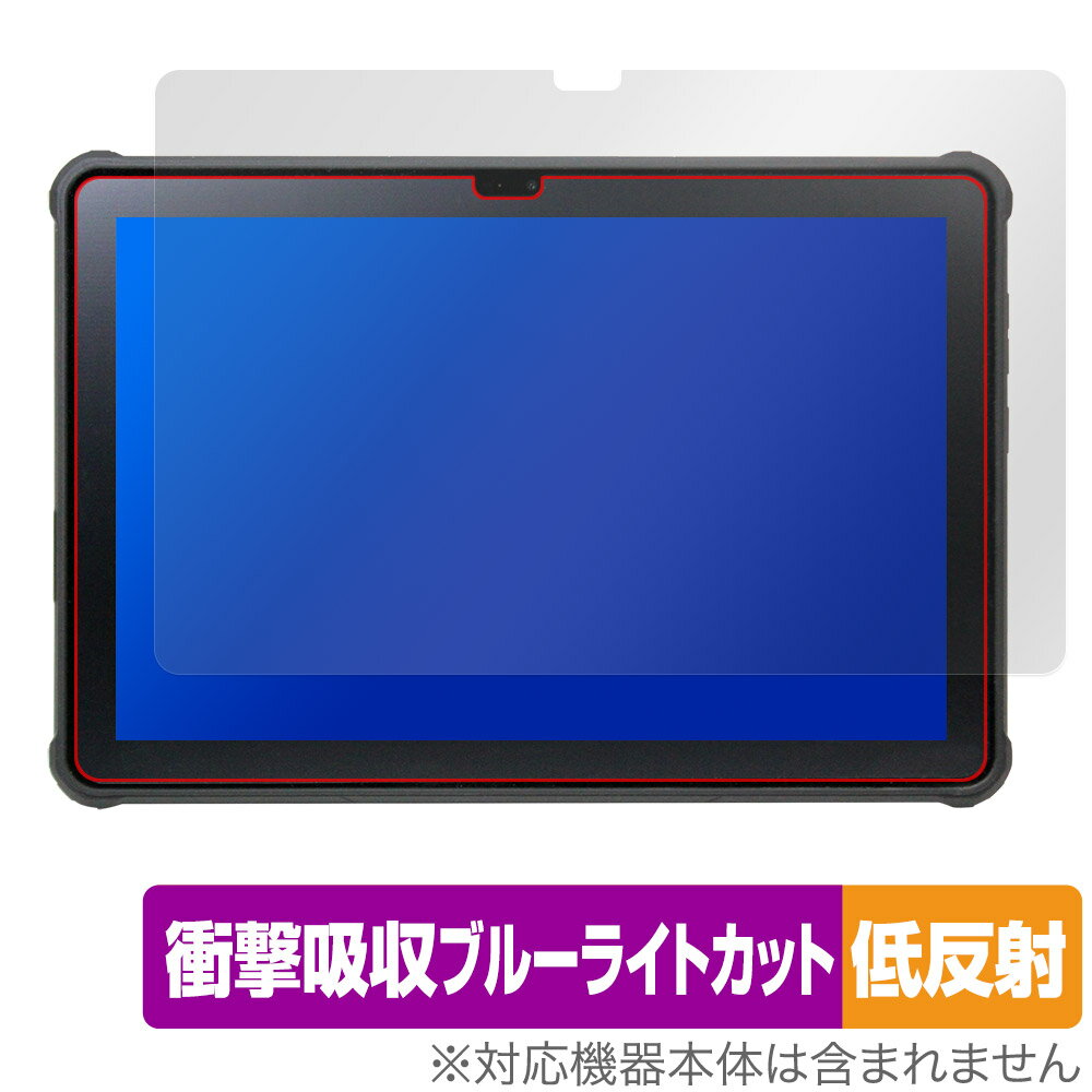 蔵衛門Pad Tough KPG01 保護 フィルム Ove