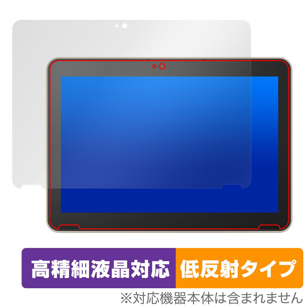 楽天市場】dynabook 2kの通販 楽天市場】dynabook 2kの通販