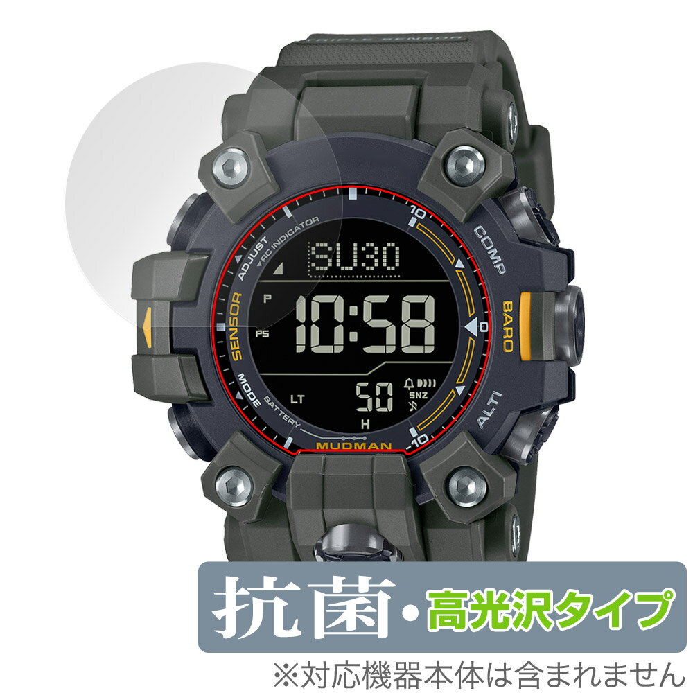 CASIO G-SHOCK GW-9500 ꡼ ݸ ե OverLay  Brilliant  Gå Hydro Ag+  륹 