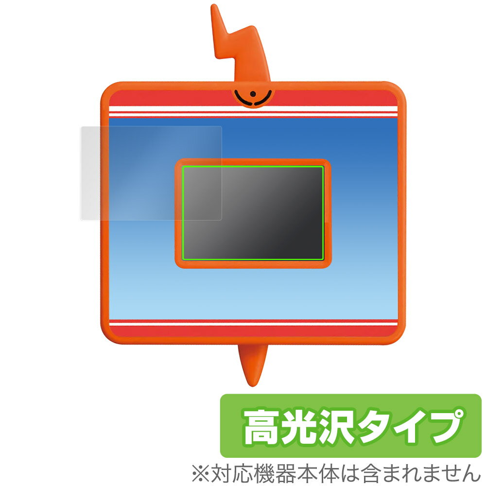スマホロトムPad 保護 フィルム OverLay Brilliant for ポケットモンスター キミもポケモン博士! 指紋がつきにくい 指紋防止 高光沢