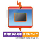 スマホロトムPad 保護 フィルム OverLay Plus Lite for ポケットモンスター キミもポケモン博士! 高精細液晶対応 アンチグレア 反射防止(3)