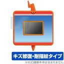 スマホロトムPad 保護 フィルム OverLay Magic for ポケットモンスター キミもポケモン博士! 傷修復 耐指紋 指紋防止 コーティング