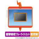 スマホロトムPad 保護 フィルム OverLay Absorber 低反射 for ポケットモンスター キミもポケモン博士! 衝撃吸収ブルーライトカット 抗菌