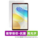 Teclast M50 Mini 保護 フィルム OverLay Absorber 高光沢 for テクラスト タブレット 衝撃吸収 高光沢 抗菌