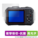 PENTAX WG-1000 保護 フィルム OverLay Absorber 高光沢 for ペンタックス デジカメ 衝撃吸収 高光沢 抗菌