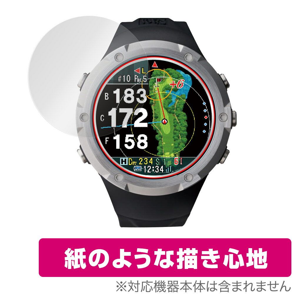 Shot Navi Evolve α 保護 フィルム OverLay Paper for ショットナビ エボルブ 書き味向上 紙のような描..