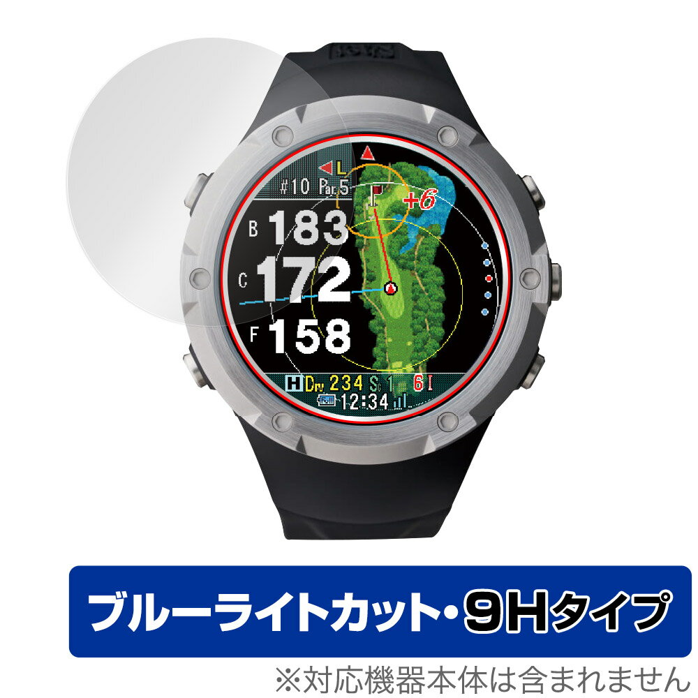 Shot Navi Evolve α 保護 フィルム OverLay Eye Protector 9H for ショットナビ エボルブ 液晶保護 9H 高硬度 ブルーライトカット