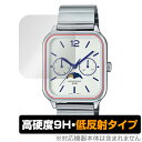 CASIO MTP-M305シリーズ 保護 フィルム OverLay 9H Plus for CASIO MTP-M305シリーズ 9H 高硬度 アンチグレア 反射防止(2)
