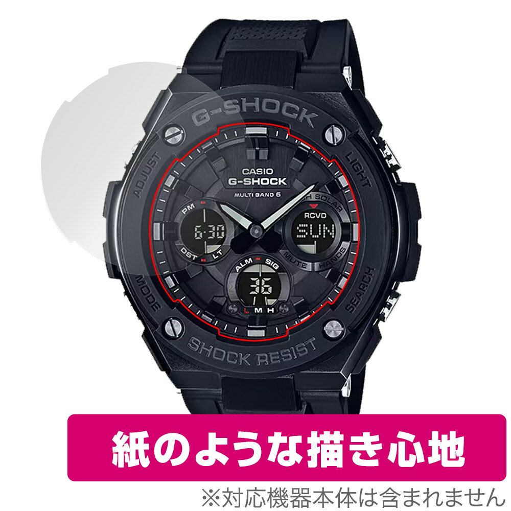 CASIO G-SHOCK GST-W100G-1BJF �ݸ� �ե���� OverLay Paper for ������ G����å���̣���� ��Τ褦����������