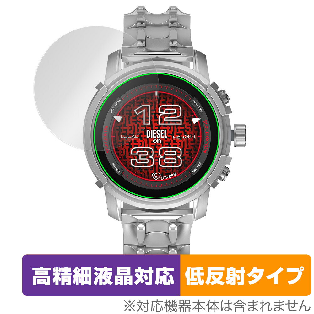 楽天市場】diesel on スマートウォッチの通販 楽天市場】diesel on スマートウォッチの通販
