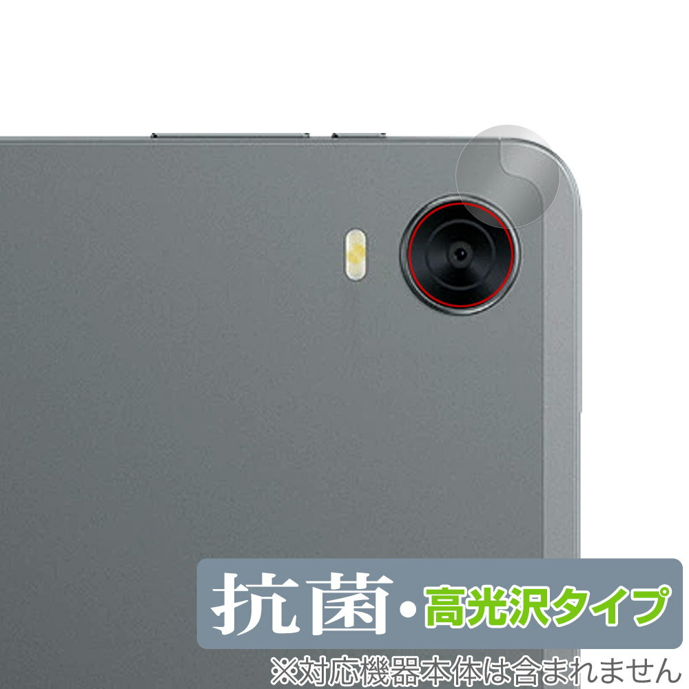 ݸեϷ ӥӤ㤨ALLDOCUBE iPlay 60 mini Pro  ݸ ե OverLay  Brilliant for ɥ塼  륹 פβǤʤ712ߤˤʤޤ