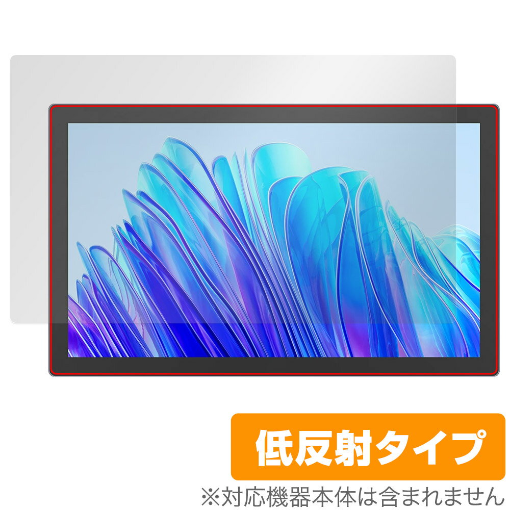 HUION Kamvas Pro 19 保護 フィルム OverLay Plus for フイオン 液タブ 液晶保護 アンチグレア 反射防止 非光沢 指紋防止