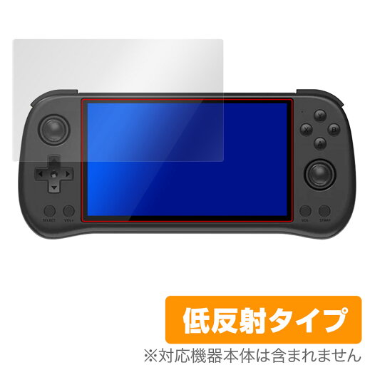 Powkiddy X55 保護 フィルム OverLay Plus for PowkiddyX55 液晶保護 アンチグレア 反射防止 非光沢 指紋防止 Powkiddy X55 保護 フィルム OverLay Plus for PowkiddyX55 液晶保護 アンチグレア 反射防止 非光沢 指紋防止