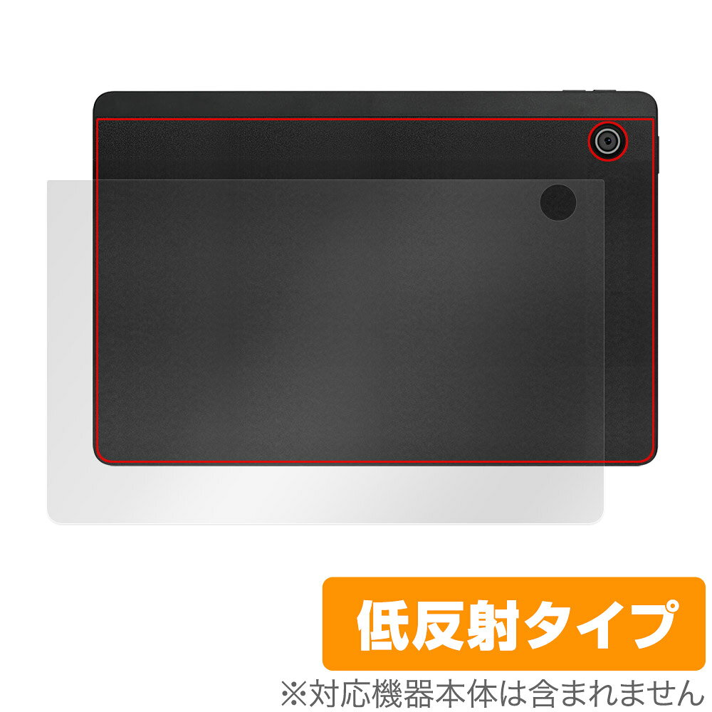 HiGrace A6H 背面 保護 フィルム OverLay Plus for HiGrace タブレット A6H 本体保護フィルム さらさら手触り 低反射素材
