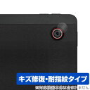 HiGrace A6H カメラレンズ用 保護 フィルム OverLay Magic for HiGrace タブレット A6H 傷修復 耐指紋 指紋防止 コーティング(2)