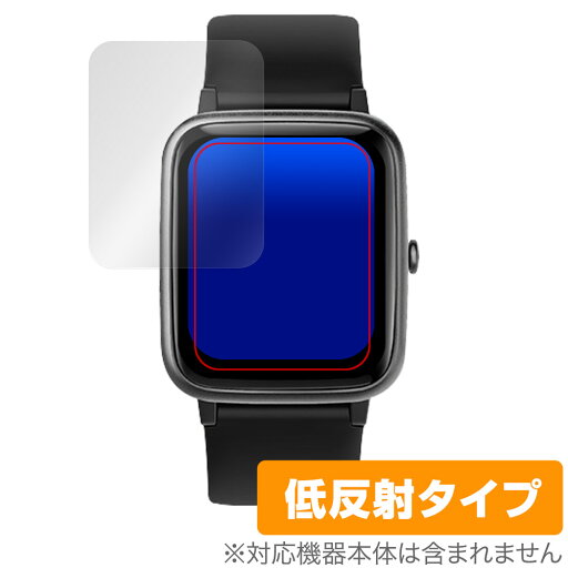 YAMAY スマートウォッチ SW021 1.85インチモデル 保護 フィルム OverLay Plus 液晶保護 アンチグレア 反射防止 非光沢 指紋防止 YAMAY スマートウォッチ SW021 1.85インチモデル 保護 フィルム OverLay Plus 液晶保護 アンチグレア 反射防止 非光沢 指紋防止