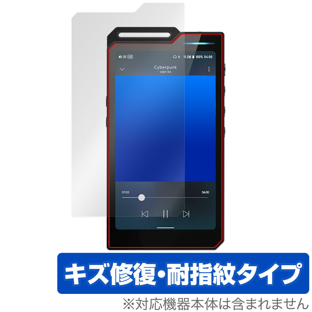 hibyβ