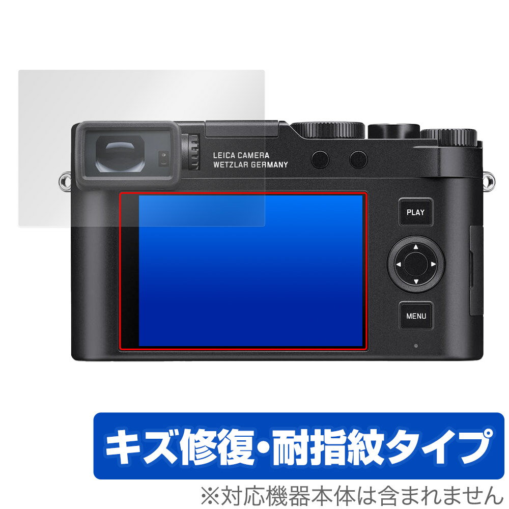 楽天市場】ライカD-LUX8の通販 楽天市場】ライカD-LUX8の通販