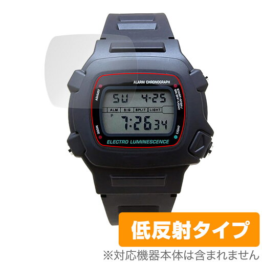 CASIO STANDARD W-740 保護 フィルム OverLay Plus for カシオ 時計 スタンダード アンチグレア 反射防止 非光沢 指紋防止 CASIO STANDARD W-740 保護 フィルム OverLay Plus for カシオ 時計 スタンダード アンチグレア 反射防止 非光沢 指紋防止