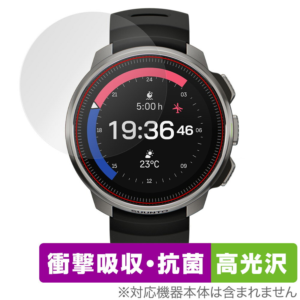 SUUNTO OCEAN ݸ ե OverLay Absorber  for   ׷ۼ  