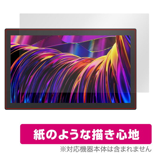 HUION Kamvas Pro 27 保護 フィルム OverLay Paper for フイオン キャンバス 書き味向上 紙のような描き心地 HUION Kamvas Pro 27 保護 フィルム OverLay Paper for フイオン キャンバス 書き味向上 紙のような描き心地