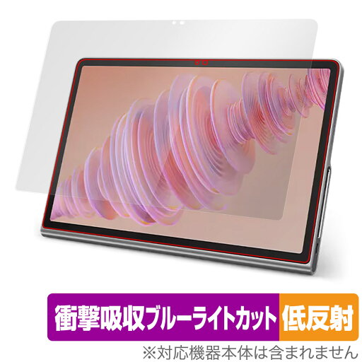 Lenovo Tab Plus 保護 フィルム OverLay Absorber 低反射 for レノボ タブ プラス 衝撃吸収 反射防止 ブルーライトカット 抗菌 Lenovo Tab Plus 保護 フィルム OverLay Absorber 低反射 for レノボ タブ プラス 衝撃吸収 反射防止 ブルーライトカット 抗菌