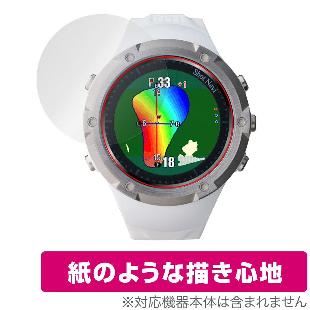 Shot Navi Evolve SE 保護 フィルム OverLay Paper for ショットナビ エボルブ 書き味向上 紙のような..