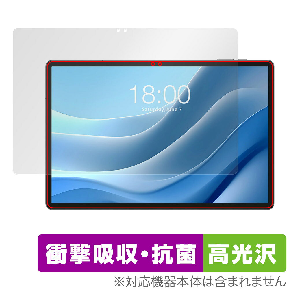 Teclast T50 Max 保護 フィルム OverLay Absorber 高光沢 for テクラスト タブレット 衝撃吸収 高光沢 抗菌
