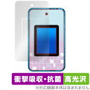 ミースマホプラス 保護 フィルム OverLay Absorber 高光沢 for ミースマホプラス 衝撃吸収 高光沢 抗菌