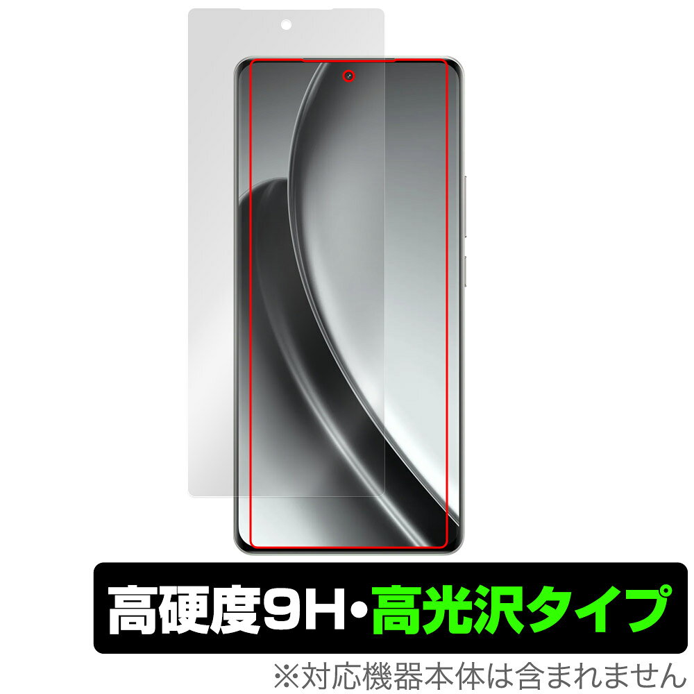 realme GT6 (グローバル版/RMX3851) 保護 フィルム OverLay 9H Brilliant for リアルミー 9H 高硬度 透明 高光沢