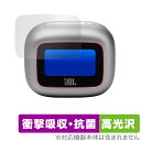 JBL Live Buds 3 保護 フィルム OverLay Absorber 高光沢 for ワイヤレスイヤホン 衝撃吸収 高光沢 抗菌