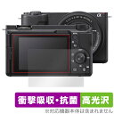 SONY VLOGCAM ZV-E10 II (ZV-E10M2) 保護 フィルム OverLay Absorber 高光沢 for デジカメ 衝撃吸収 高光沢...