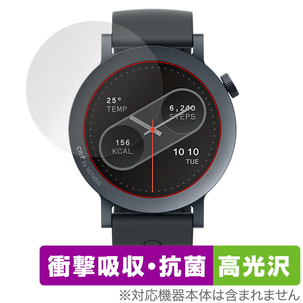 CMF by Nothing WATCH PRO 2 ݸ ե OverLay Absorber  for ޡȥå ׷ۼ  