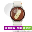 Galaxy Watch7 (40mm) 保護 フィルム OverLay Absorber 高光沢 for ギャラクシーウォッチ 衝撃吸収 高光沢 抗菌