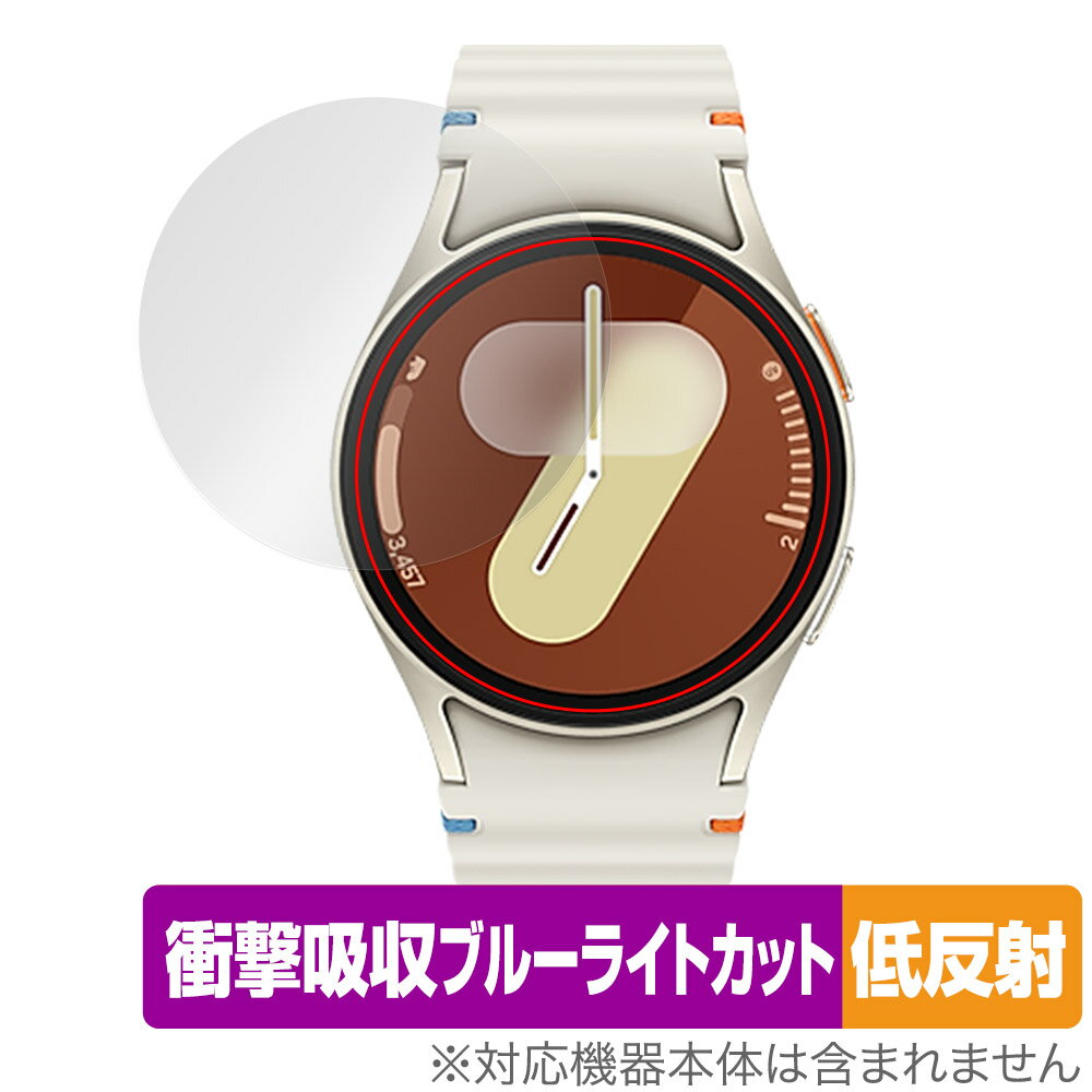 Galaxy Watch7 (40mm) 保護 フィルム OverLay Absorber 低反射 for ギャラクシーウォッチ 衝撃吸収 反射防止 ブルーライ...