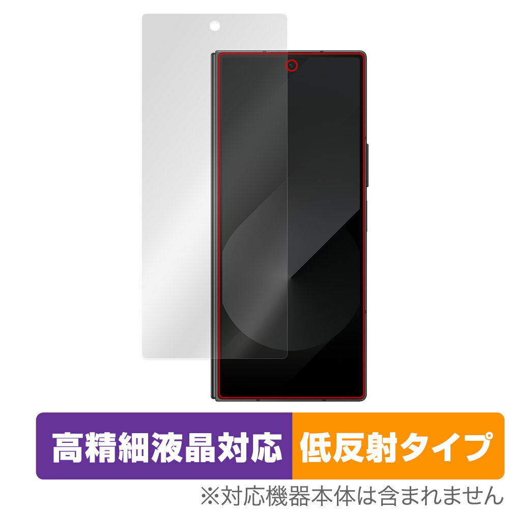 Galaxy Z Fold6 ݸ ե OverLay Plus Lite for 饯Zե ֥ǥץ쥤 ...