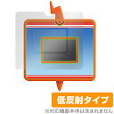 ポケットモンスター キミもポケモン博士! スマホロトムPad 保護 フィルム OverLay Plus 液晶保護 アンチグレア 反射防止 非光沢 指紋防止