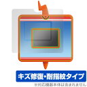 ポケットモンスター キミもポケモン博士! スマホロトムPad 保護 フィルム OverLay Magic 液晶保護 傷修復 耐指紋 指紋防止 コーティング