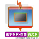 ポケットモンスター キミもポケモン博士! スマホロトムPad 保護 フィルム OverLay Absorber 高光沢 衝撃吸収 抗菌
