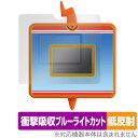 ポケットモンスター キミもポケモン博士! スマホロトムPad 保護 フィルム OverLay Absorber 低反射 衝撃吸収 ブルーライトカット 抗菌