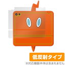 ポケットモンスター キミもポケモン博士! スマホロトムPad 背面 保護 フィルム OverLay Plus 本体保護 さらさら手触り 低反射素材