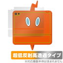 ポケットモンスター キミもポケモン博士! スマホロトムPad 背面 保護 フィルム OverLay Plus Premium 本体保護 さらさら手触り 低反射