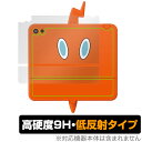 ポケットモンスター キミもポケモン博士! スマホロトムPad 背面 保護 フィルム OverLay 9H Plus 9H高硬度 さらさら手触り反射防止